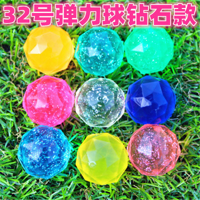 No. 32 Rubber Bouncy Ball Transparent Diamond Rhombus Bouncing Ball One Yuan Gashapon Machine Special-Purpose Ball Will Be Floating Ball