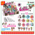 Cross-Border Hot Sale Surprise Surprise Split Guile Toy Doll Hairdressing Magic Doll Blind Box New Shelves