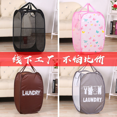 Factory Wholesale Laundry Basket Clothes Storage Basket Custom Large Grid Dirty Clothes Basket Portable Folding Laundry Basket Spot