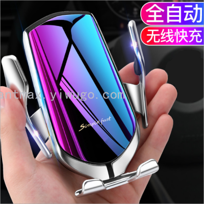 R2 wireless charging car mobile phone stand wireless charger infrared automatic induction quick charging 10W charger
