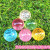 No. 32 Rubber Transparent Gold Powder Elastic Ball Children Coin Gashapon Machine Toy Ball Laser Sequins Floating Ball