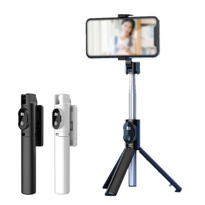 P20 Handheld Bluetooth Selfie Stick with Tripod Bracket Integrated Multi-Functional Mobile Live Streaming Photography Artifact