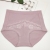 Large Tight Cotton Underwear Women's Lace Pattern Gentle and Comfortable Tight Cotton High Waist Underwear Women's Briefs Pure Cotton