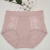 Popular Tight Cotton Underwear Women's Lace Printed Pattern Gentle and Comfortable Tight Cotton Underwear Women's Briefs