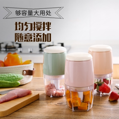 Yao Maier Electric Cooking Machine Baby Food Maker Mini Food Grinding Meat Grinder Fruit Puree Mixer Juicer
