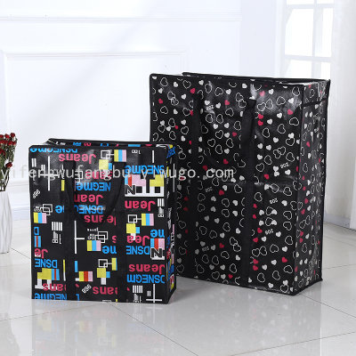 Woven Bag Non-Woven Bag Packing Bag Vertical Cartoon Pattern Luggage Bag Moving Bag Non-Woven Bag