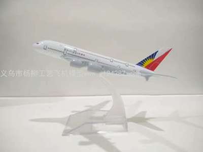 Aircraft Model (14cm Philippine Airlines A380 Alloy Aircraft Model) Metal Aircraft Model