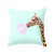 Giraffe Cartoon Pattern Pillow Cover Creative Home Peach Skin Fabric Car Cute Cotton Waist Pillow Throw Pillowcase