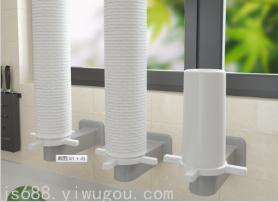 Multi-Function Paper Towel Rack