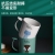 J76-8836 New Mushroom Gargle Cup Home Couple Cup Cup Cartoon Cute Student Cup Mug