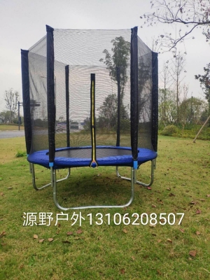 Outdoor Large Adult Coil Spring Bed Children's Play Kindergarten Trampoline Protecting Wire Net Trampoline Fitness Equipment