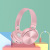 JHL-68 Headset Bluetooth Headset Macaron Color Sports Fashion Earbuds Wireless Call Gaming Headset.