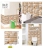 Factory Wholesale Self-Adhesive Wall Paper 3D Three-Dimensional Waterproof Moisture-Proof Foam Wallpaper TV Background Wall Decoration Brick Pattern Wall Sticker