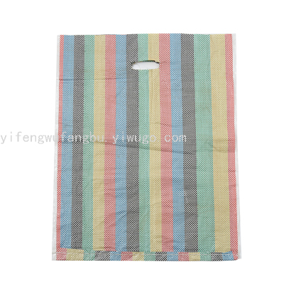 Color Stripes Woven Bag Packaging Woven Bag Can Be Customized Logo Woven Bag
