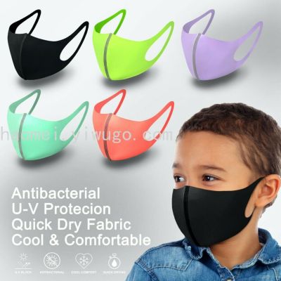 Star Dustproof and Sun Protection Mask Summer Children Anti-Haze Mask Factory Wholesale