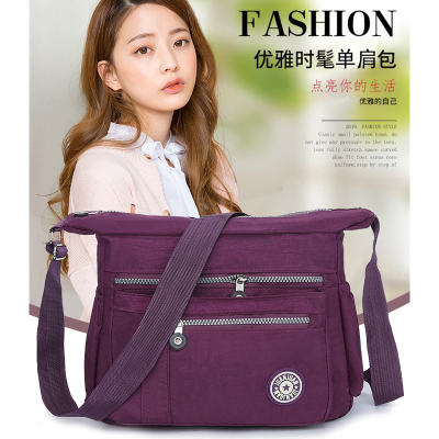 Oxford Cloth Nylon Bag Bag for Mom Middle-Aged New Casual Shoulder Messenger Bag Large Capacity Fashion Cloth Bag