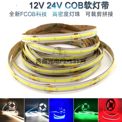 Cob Low Voltage Light Strip Bright without Dark Area, Ra90 Fob Flexible Super Bright Ces Light Strip, Soft Light Strip