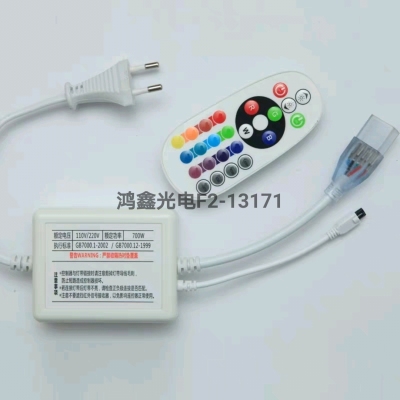 5050 High Pressure Lamp Strip 2835 High Voltage Plug Wire-Controlled Infrared Wireless Led Colorful Controller Remote Control