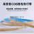 Cob Low Voltage Light Strip Bright without Dark Area, Ra90 Fob Flexible Super Bright Ces Light Strip, Soft Light Strip