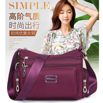 Lightweight Fabric Shoulder Bag Fashion All-Match Middle-Aged and Elderly Mother Bag Casual Large Capacity Women's Cross-Body Bag Backpack