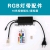 5050,2835 High Pressure Lamp Strip Remote Control Power Plug Controller Boxed 5730,3014 Light Strip Accessories