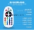 Led5050, 2835 High Pressure Lamp Strip Waterproof Remote Control Controller 16-Color Colorful 100 M Outdoor Plug