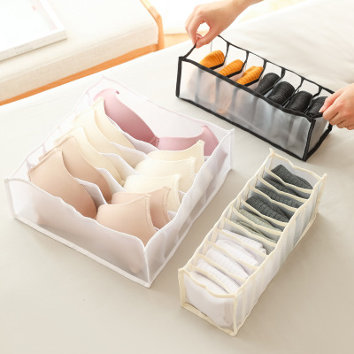Mesh Underwear Underwear Storage Box Compartment Household Drawer Drawer Storage Separated Socks Storage Box