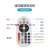 5050 High Pressure Lamp Strip 2835 High Voltage Plug Wire-Controlled Infrared Wireless Led Colorful Controller Remote Control