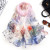 Qiaoqi Scarf Sun Protection Chiffon Beach Towel Summer Air-Conditioning Shawl Scarf