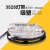 2835,5050 Low Voltage Light Belt Set Color Light Bar 12V Waterproof Modeling for Home Advertising LED Lamp Strip