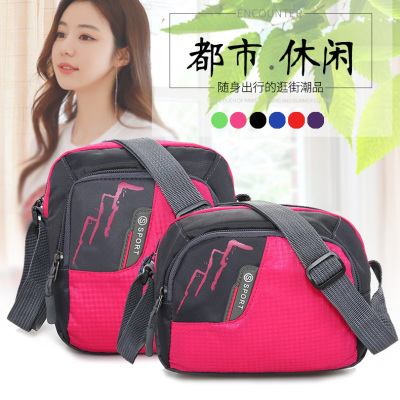 Casual Sports Bag Nylon Cloth Bag Outdoor Travel Shoulder Crossbody Cloth Bag Men's and Women's Bag Mobile Phone