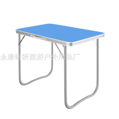 Outdoor Simple Folding Table Dining Table Display Table Household Eating Table Small Square Table Balcony 50 * 70cm