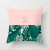 Summer Nordic Ins Plant Letters Pillow Cover Home Sofa Ornament Pillow Cushion Cover Factory Wholesale