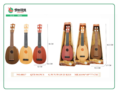 Factory Direct Sales Simulation Ukulele Mini Cartoon Guitar Children's Early Education Music Foreign Trade Supply