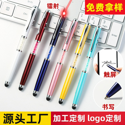 Metal Pen Rhinestone Laserpointerpen Custom Logo Touchscreen Stylus Crystal Signature Pen Advertising Promotion Metal Gel Pen