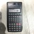 991W Student Multifunctional Scientific Function Calculator Wholesale 9.9 Supply