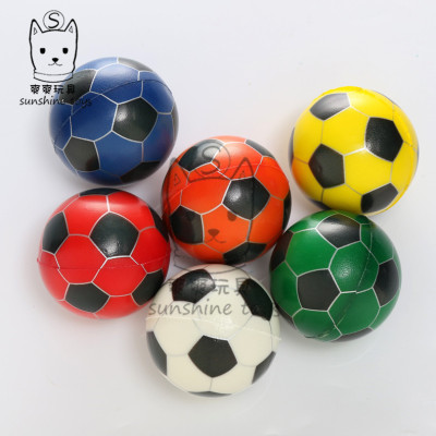 Factory Direct Sales 6.3 New Pu Football Sponge Foaming Vent Ball Solid Pet Toy Kindergarten Ball