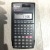 991W Student Multifunctional Scientific Function Calculator Wholesale 9.9 Supply