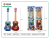 Factory Direct Sales Simulation Ukulele Mini Chinese Guitar Children's Early Education Music Foreign Trade Supply