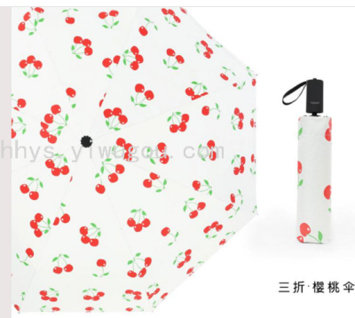 Tri-Fold Fruit Umbrella, Umbrella, Triple Folding Umbrella, Transparent Umbrella, Children's Umbrella, Straight Umbrella, Golf Umbrella