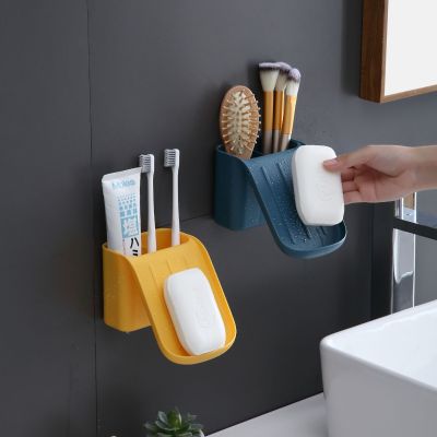 Bathroom Wall-Mounted Soap Box Toothbrush Storage Rack No Trace Stickers Storage Rack Compartment Toothbrush Toothpaste Storage Box