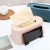 S63-3151 Multi-Functional Tissue Box Coffee Table Paper Extraction Remote Control Storage Box Creative Simple and Cute Home European Style