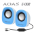 Factory Wholesale Weibo Aoas Series Computer Mini Speaker Computer Small Speaker Clear Sound Quality with Diaphragm