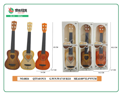 Factory Direct Sales Simulation Ukulele Mini Chinese Guitar Children's Early Education Music Foreign Trade Supply