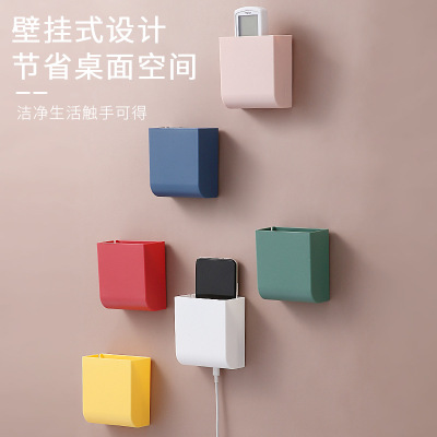 Wall-Mounted Storage Box Multifunctional Remote Control Mobile Phone Charging Storage Box Wall-Mounted Storage Storage Box