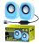 Factory Wholesale Weibo Aoas Series Computer Mini Speaker Computer Small Speaker Clear Sound Quality with Diaphragm