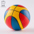 16cmpvc Three-Color Small Basketball Children Inflatable Toy Ball Kindergarten 9-Inch Racket Painted Basketball Factory Wholesale
