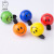 Manufacturer String Pu Ball Expression Smiley Face Vent Ball Sponge Stress Ball Children's Toy Finger Ball Cross-Border Hot
