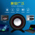 Factory Wholesale Weibo Aoas Series Computer Mini Speaker Computer Small Speaker Clear Sound Quality with Diaphragm