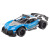 2.4G Charging Toy Car Model Boy Simulation Nitrogen 1:12 High Speed Drift Spray Remote Control Racing Car